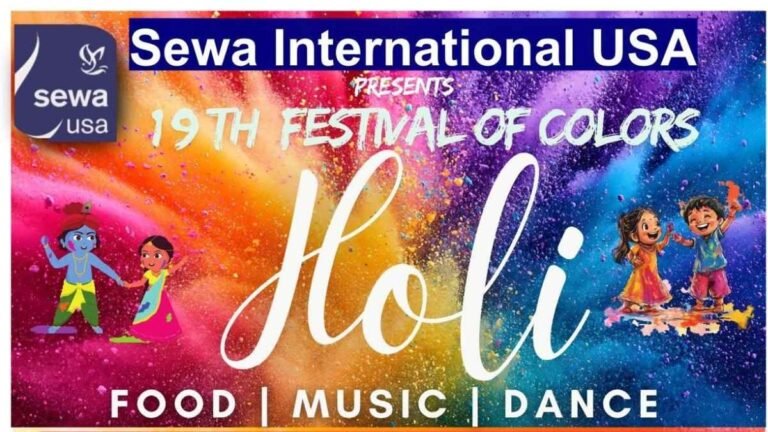 Holi 2026 in Cumming, GA – Sewa International USA’s 19th Festival of Colors